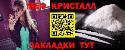 apvp Обнинск