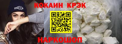 МДМА Нягань