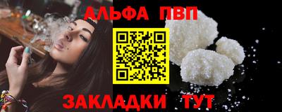 МДМА Нягань