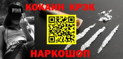 apvp Обнинск