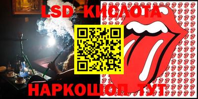 apvp Обнинск