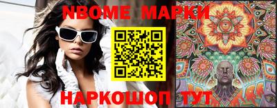 МДМА Нягань