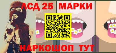 эйфоретик Обь