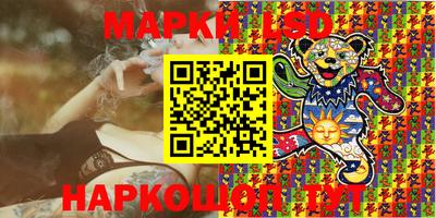 МДМА Нягань