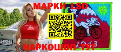 МДМА Нягань