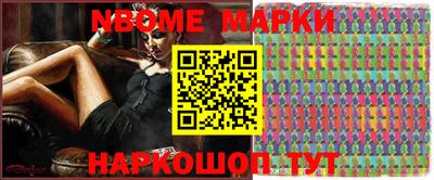 apvp Обнинск