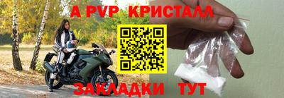 МДМА Нягань