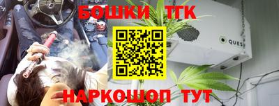 эйфоретик Обь