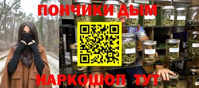 МДМА Нягань