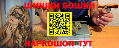 эйфоретик Обь