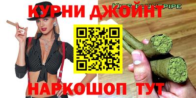 МДМА Нягань