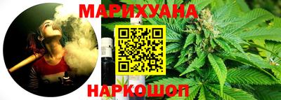 apvp Обнинск