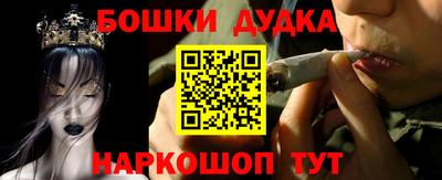 эйфоретик Обь