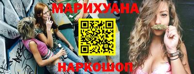 МДМА Нягань