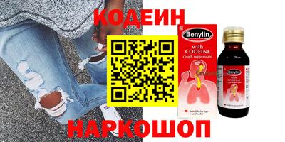 apvp Обнинск