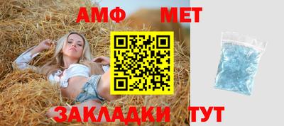 apvp Обнинск