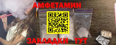 МДМА Нягань