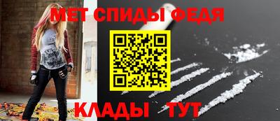 МДМА Нягань