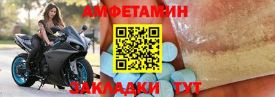 apvp Обнинск