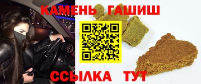 apvp Обнинск