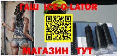 apvp Обнинск