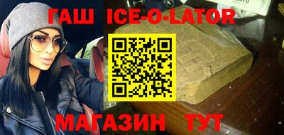 эйфоретик Обь