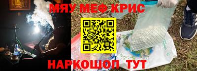apvp Обнинск