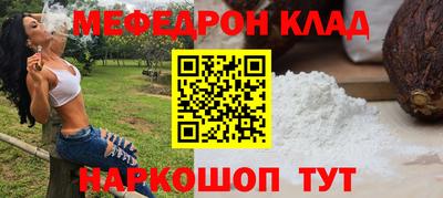 apvp Обнинск
