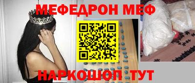 МДМА Нягань